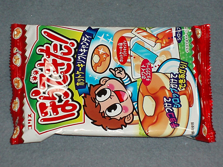 Dagashi989a