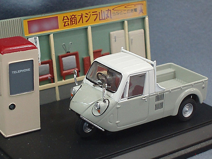 Minicar569a