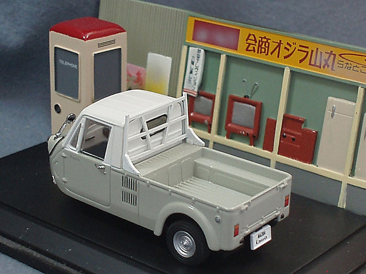 Minicar569b