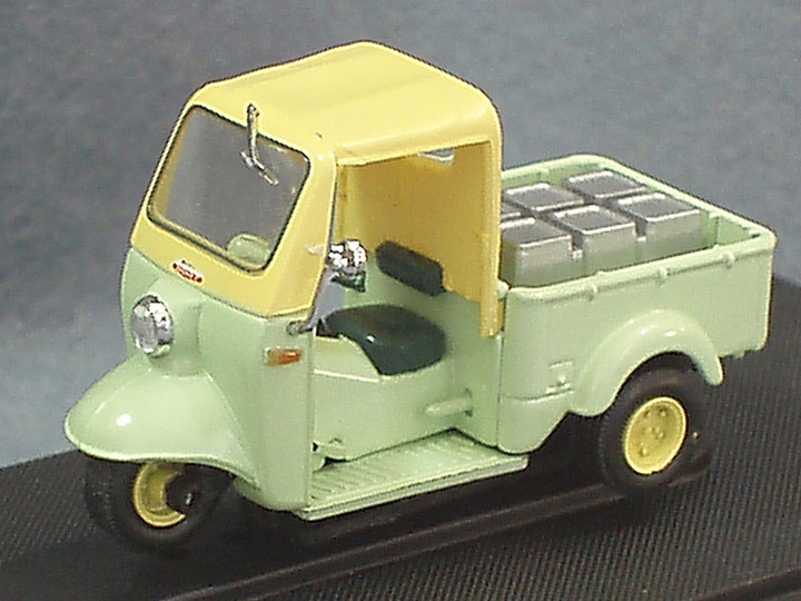 Minicar570a