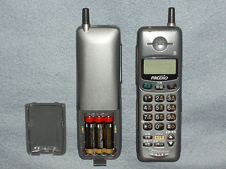 やまだくんのせかい : PHS (docomo) 1