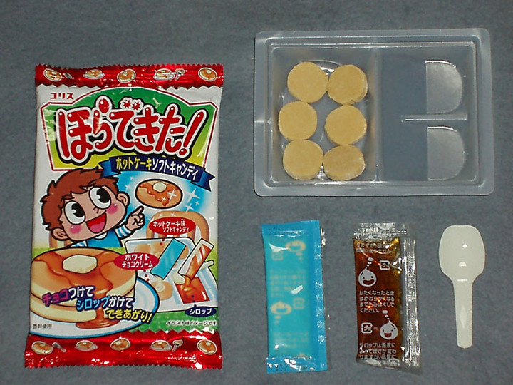 Dagashi989c