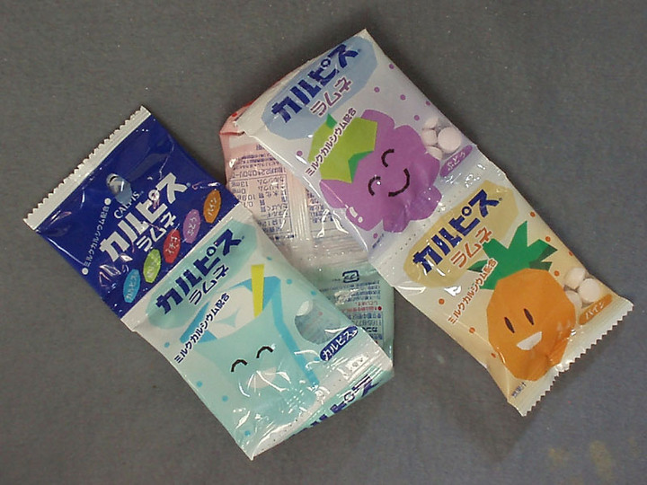 やまだくんのせかい : 駄菓子 (1094)