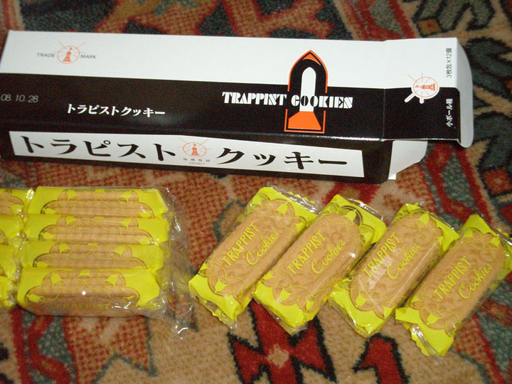 Trappistcookier2
