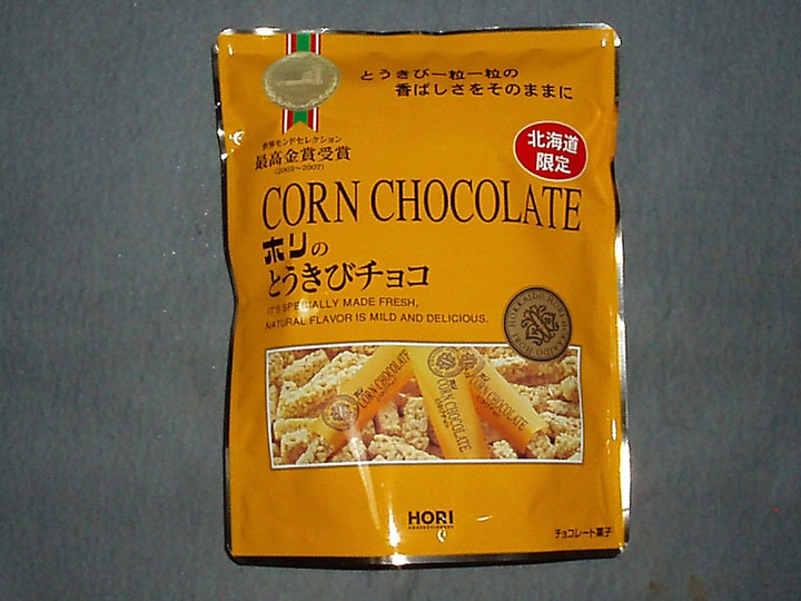 Corn_a