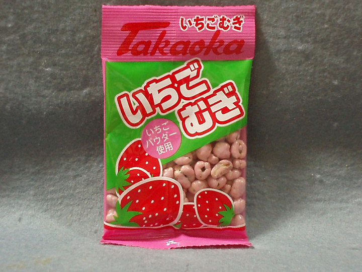 Dagashi1256a