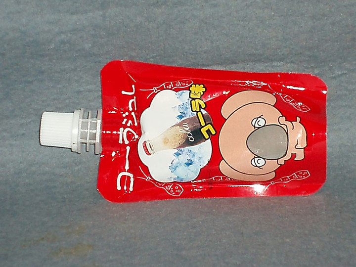 Dagashi1259a