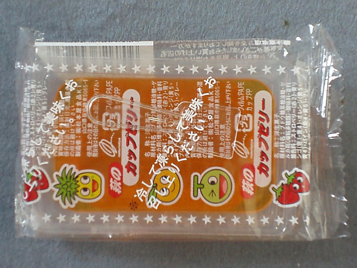やまだくんのせかい : 駄菓子 (1271)