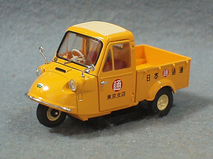 Minicar667b
