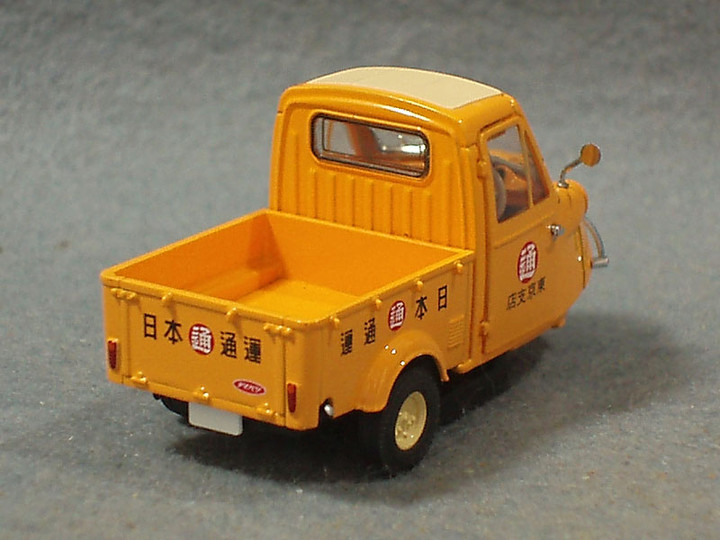 Minicar667c