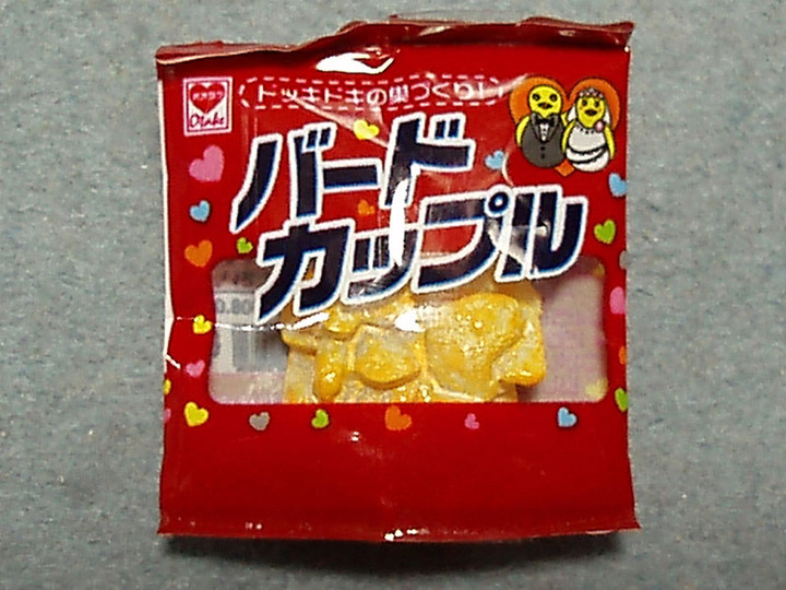 Rement04b