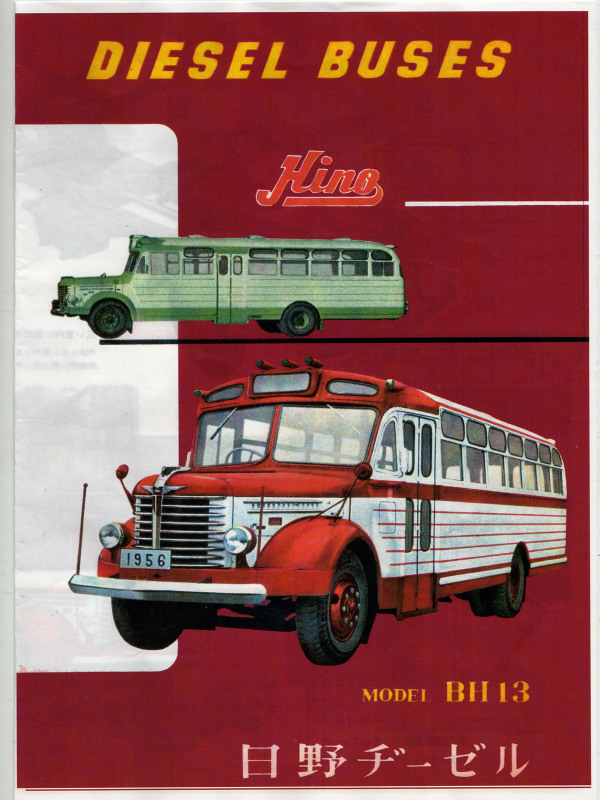 Hino08i
