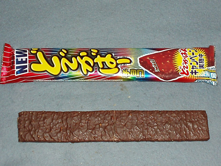 昭和　当時物　フルタ製菓　テレホンカードくんチョコレート Yahoo!オークション - 当時物 フルタ カラーテレビチョコレート パッケ