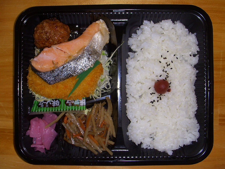 Bento_280