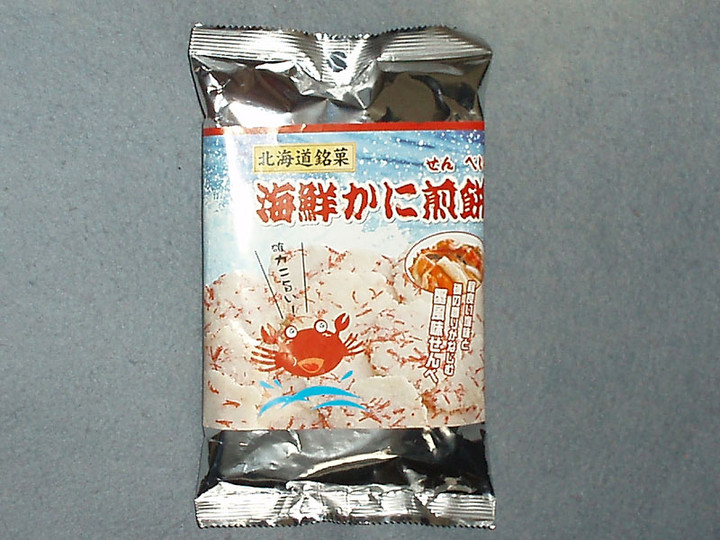 Kani_senbei