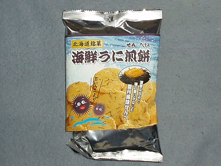 Uni_senbei