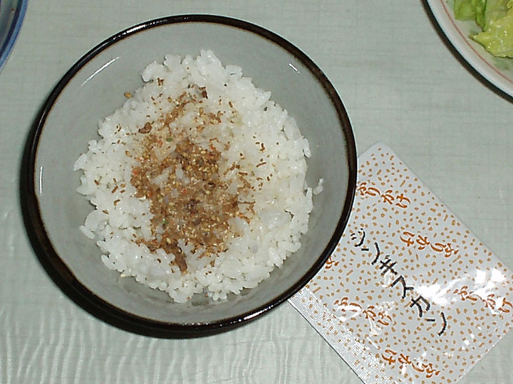Jingiskan_furikake2