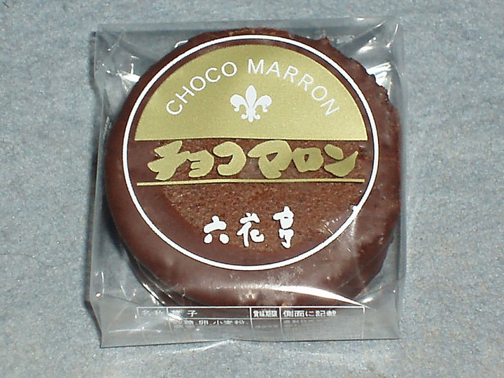 Choco_maron