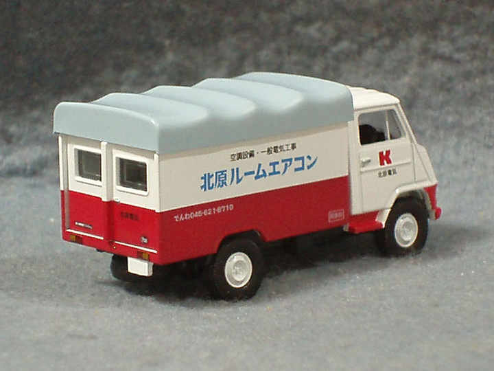 Minicar810b
