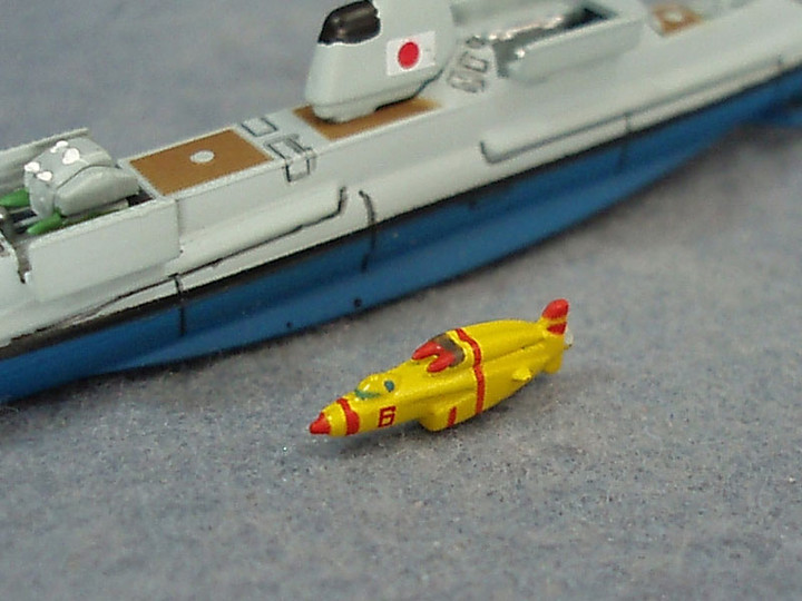 やまだくんのせかい : 青の6号（フリッパー号）