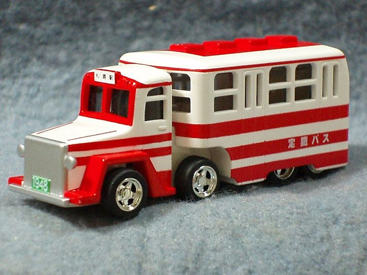 新品販売じょうてつバス オリジナル 第２弾 トレーラーバス チョロＱ バス