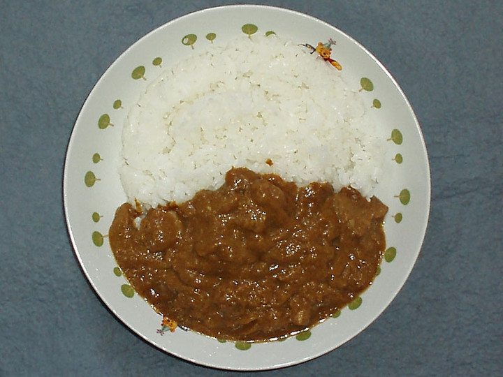 Curry_h