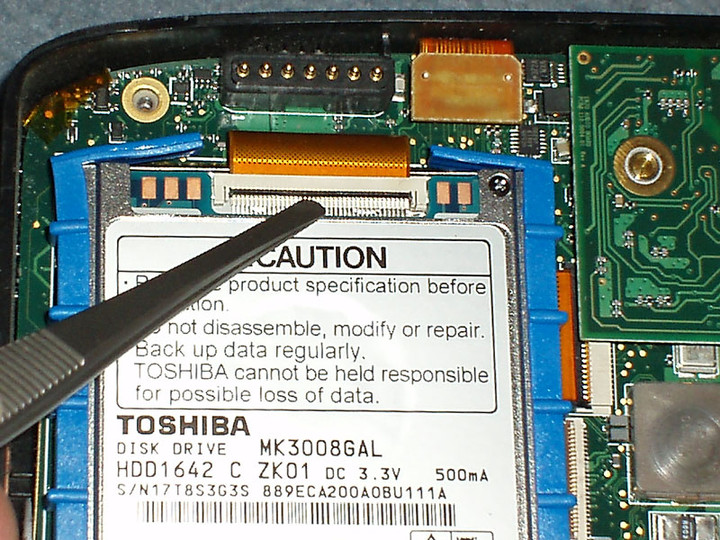 やまだくんのせかい : FlipStart （修理編）