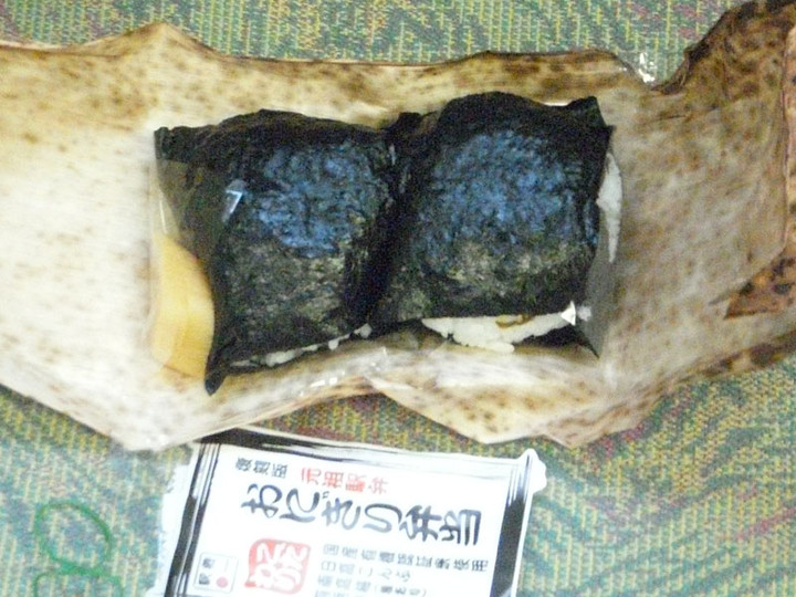 Onigiri_bento2