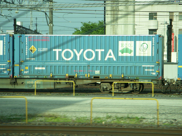Toyota_eco
