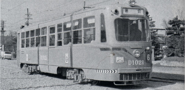 D1020