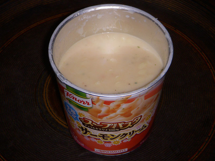Soup_pasta3