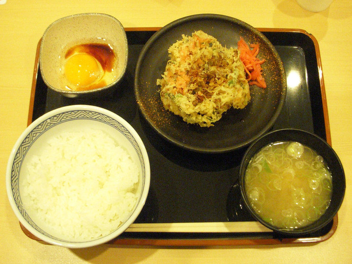 Yoshinoya330