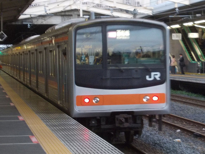 Shimousa1