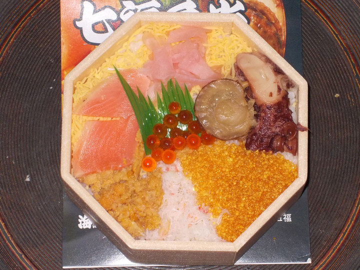 Bento0922