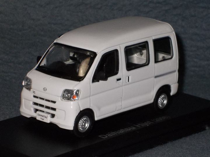 Minicar1396a
