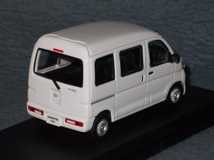 Minicar1396b