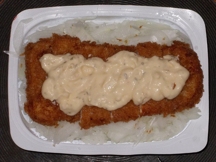 Mayokatsu