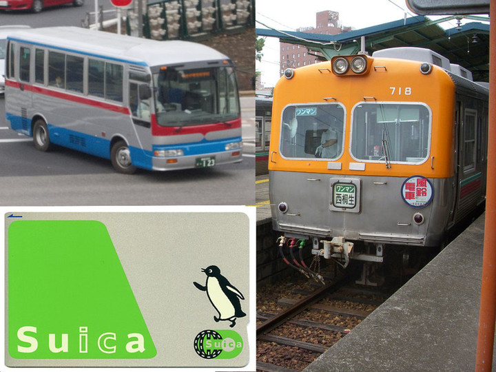Gunma_suica3