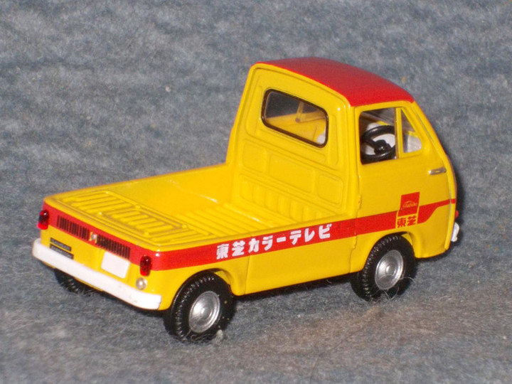 Minicar1399b