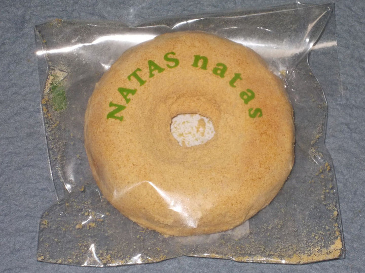 Natas_kinako