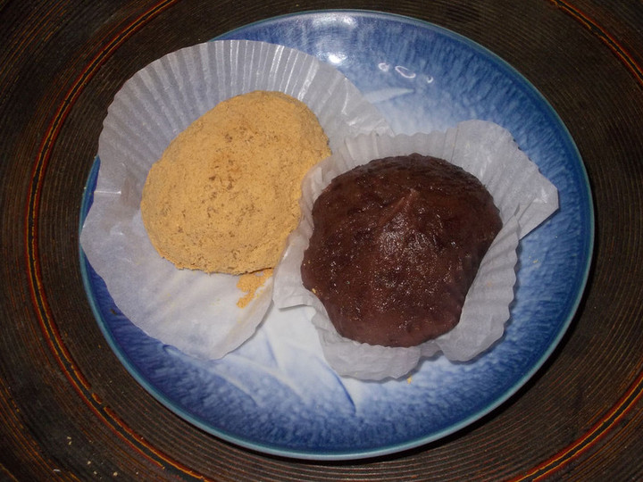 Ohagi1