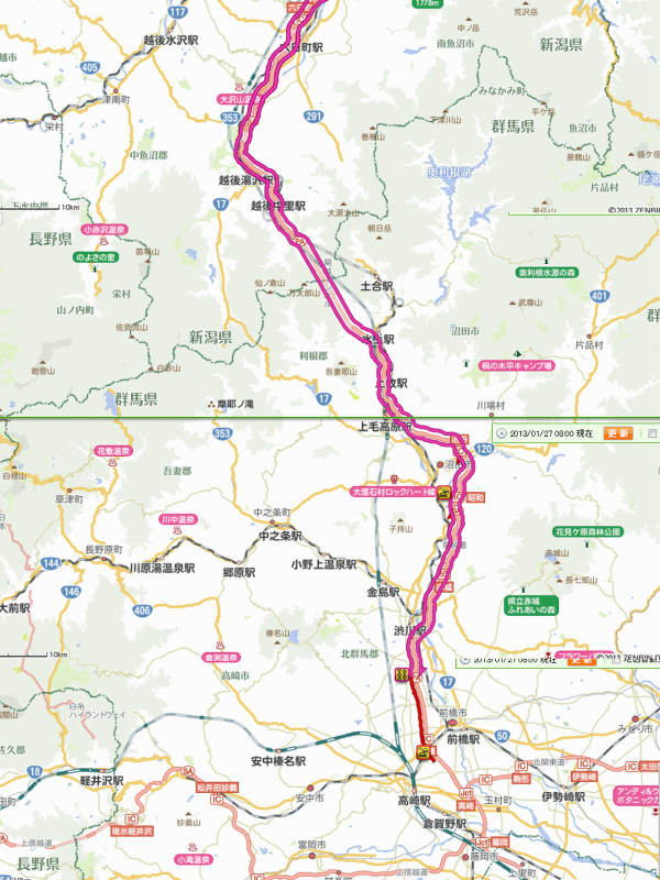 Gunma20130127a