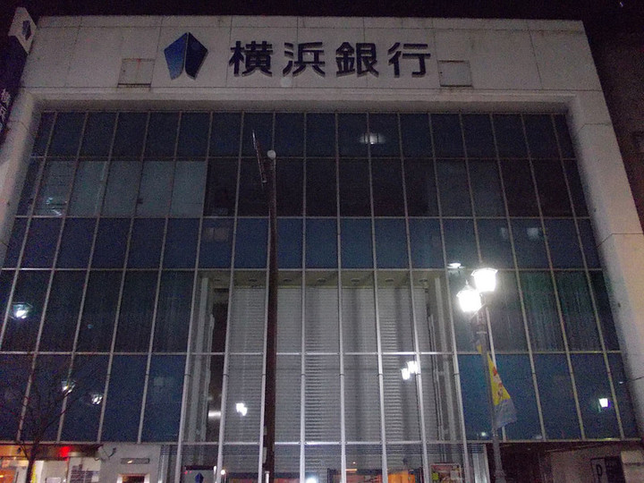 Yokohamabank