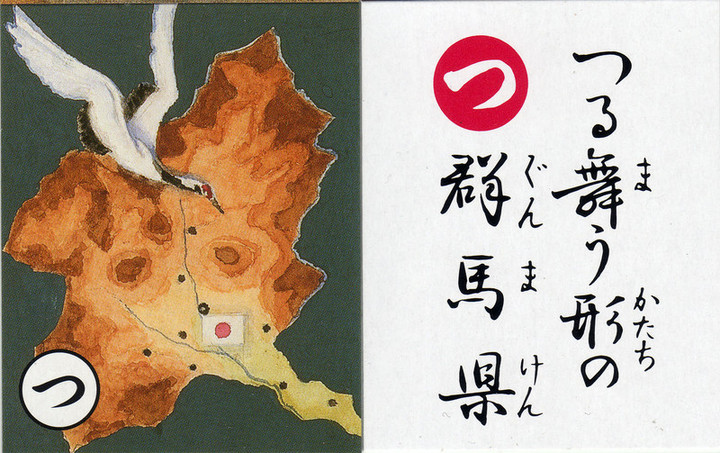 Jyoumou_tsu Jyoumou_tsu