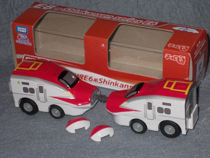 やまだくんのせかい : 新幹線チョロQ