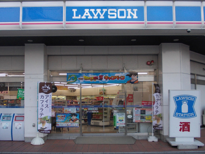 Lawson0301a