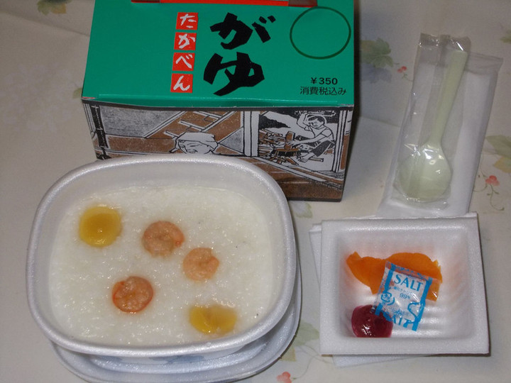 Asagayu_bento