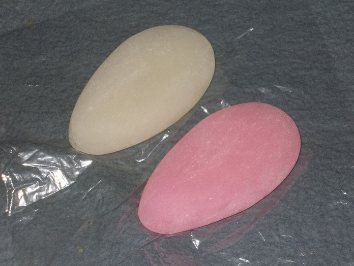 Yasuzuka_suama