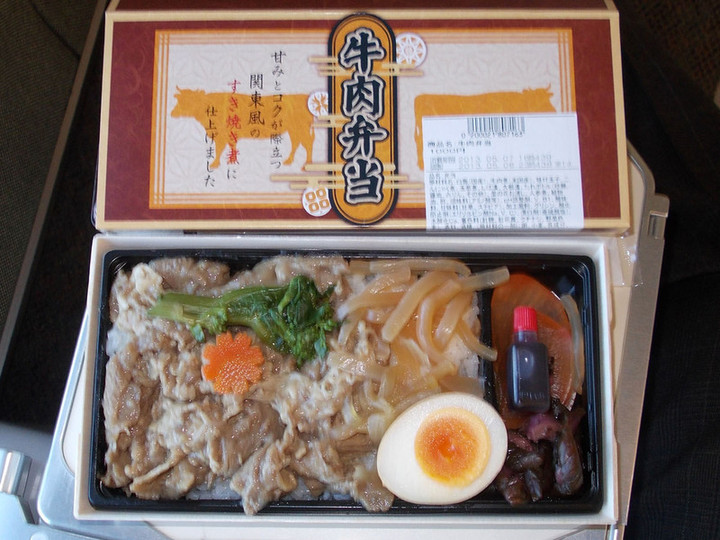 Gyouniku_bento
