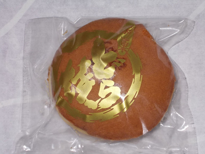 Toraya_dorayaki